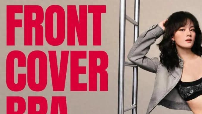 爱慕这次步子迈得有点大，但方向稳了