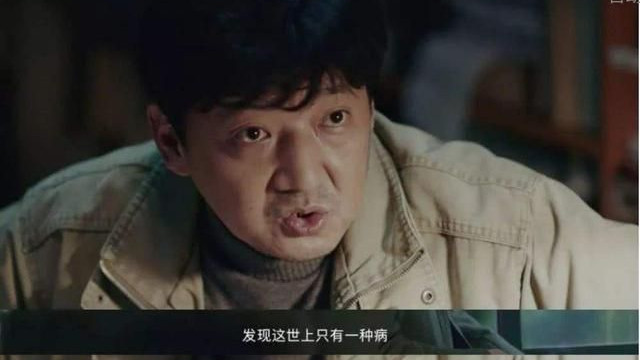 年轻人被迫进入到“早年孤寡阶段”，没有家庭和对象，连性需求都很难满足