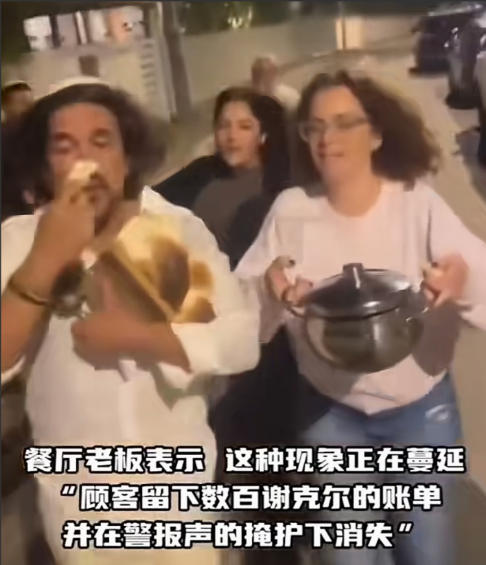 恐怕连伊朗也没想到，以色列人会利用他们的导弹在餐厅“逃单”！

以色列媒体近期声