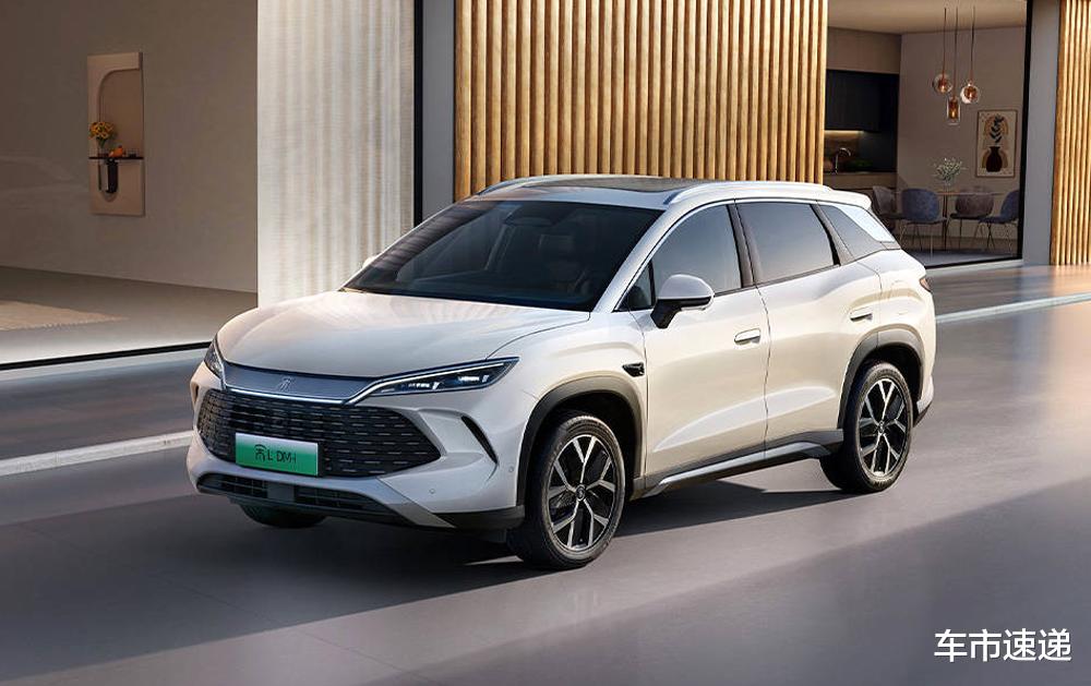 家用车推荐：宋L DM-i，200公里超越型值得入手