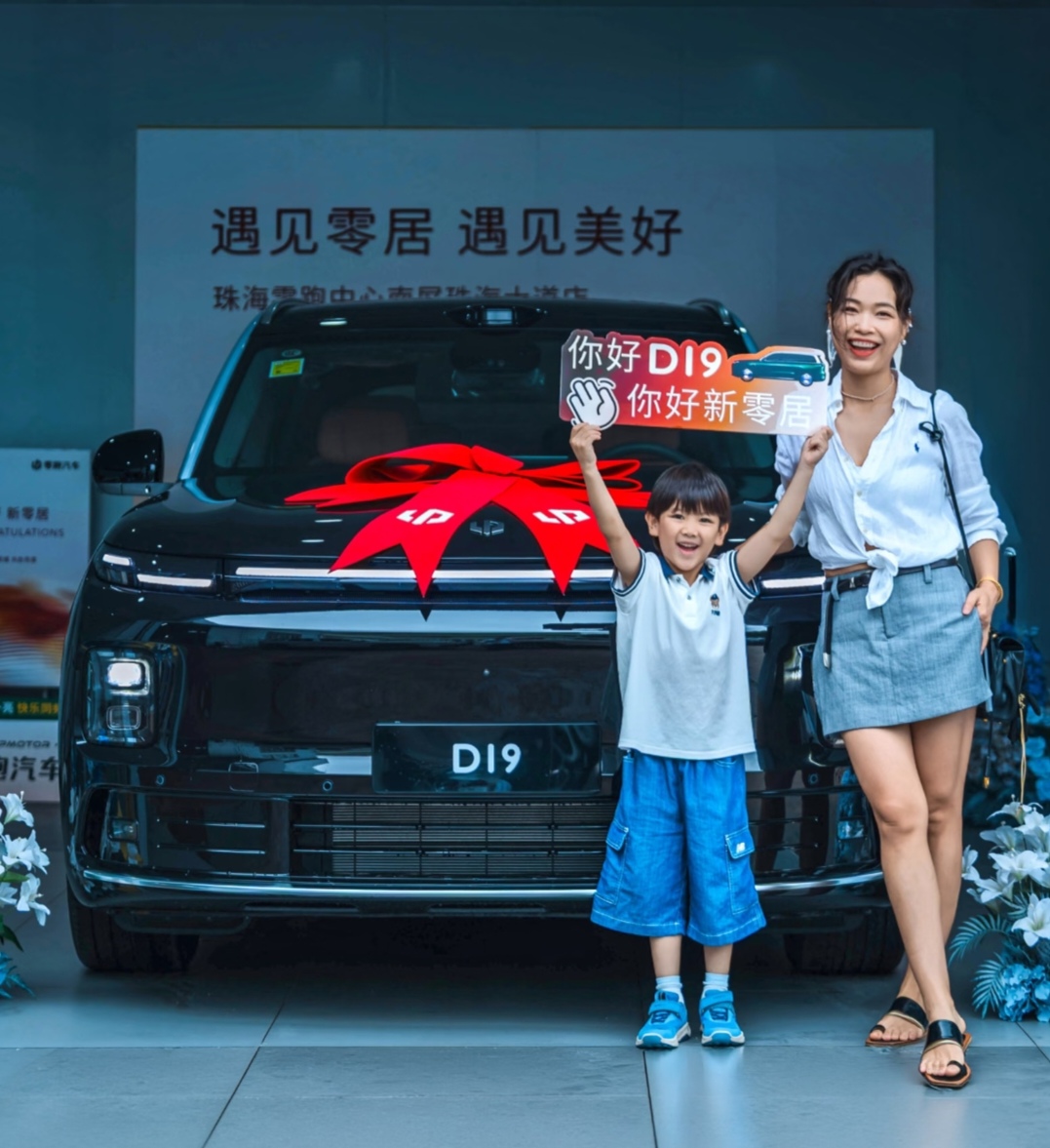 汽车专家公开告诉你：2025年零跑全年交付新车596555台，连续两年销量翻倍，