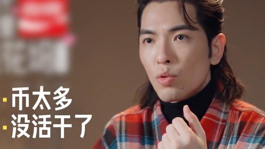 《桃花坞6》 暴露明星真实性格！袁咏仪不矫情，周涛情商高，萧敬腾诙谐，方媛太真实
