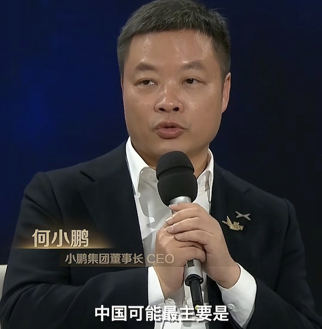五家车企，不是预言是倒计时，谁还能活过2026年。