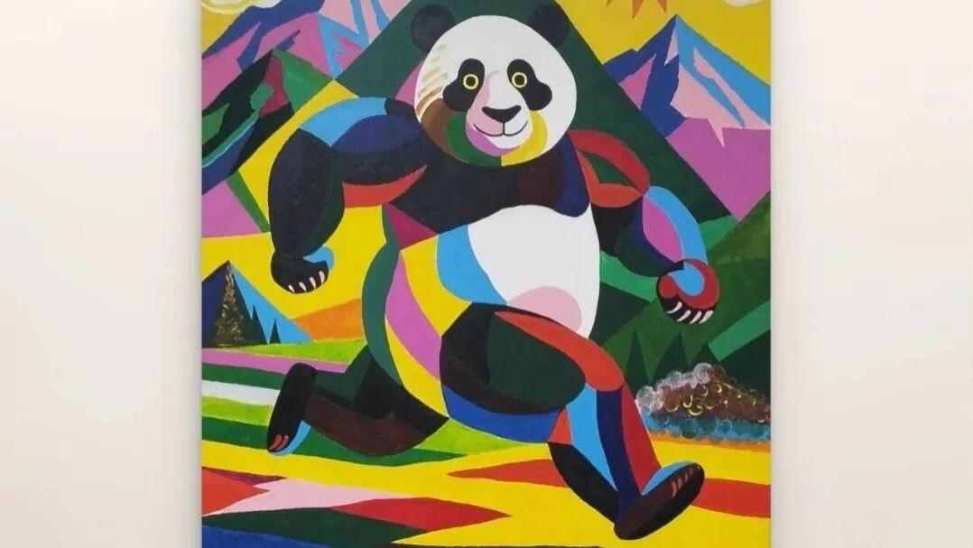 从猎物到使者：大熊猫符号背后的民族命运交响