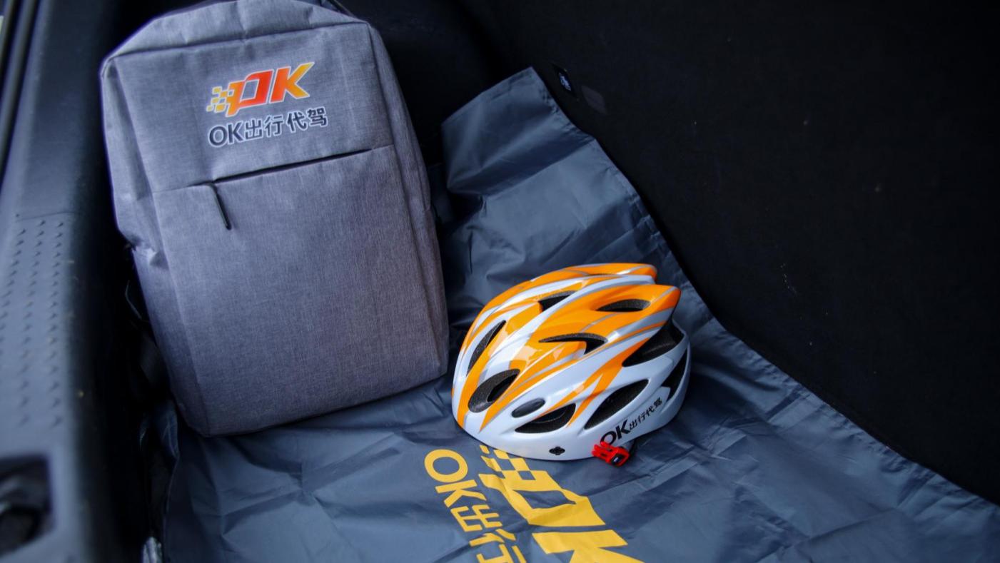 代驾行业困境：内卷加剧之下，多方博弈待破局