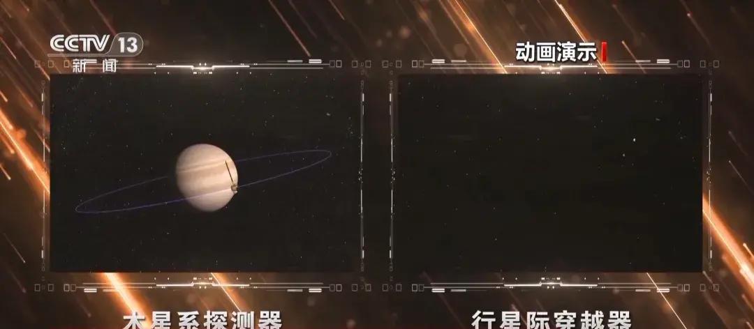 嫦娥七号不是去摘星，是去抢水！全世界都在瞪眼，中国人要撬开月球的“冰箱”