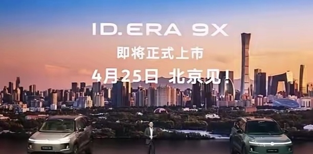 一觉醒来，车圈炸锅！当14亿国人都以为豪华SUV市场都被理想L9、小鹏X9、问界