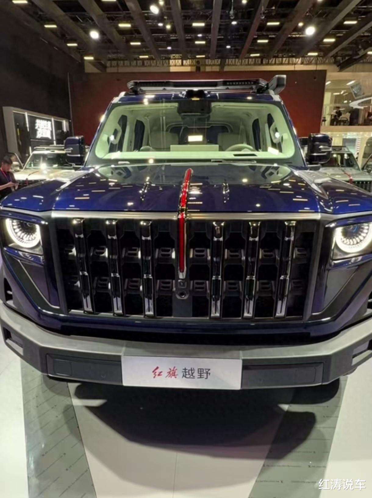 红旗越野亮相，外观威武霸气，2.0T增程器+四电机，零百加速