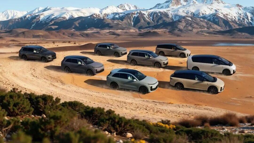 理想汽车官方认证二手车服务上线：杜绝火烧、水泡、事故车