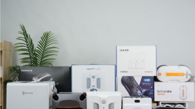 智能擦玻璃机器人哪个品牌好？2026年度热销榜擦窗机器人十大品牌测评，效果显著更实用