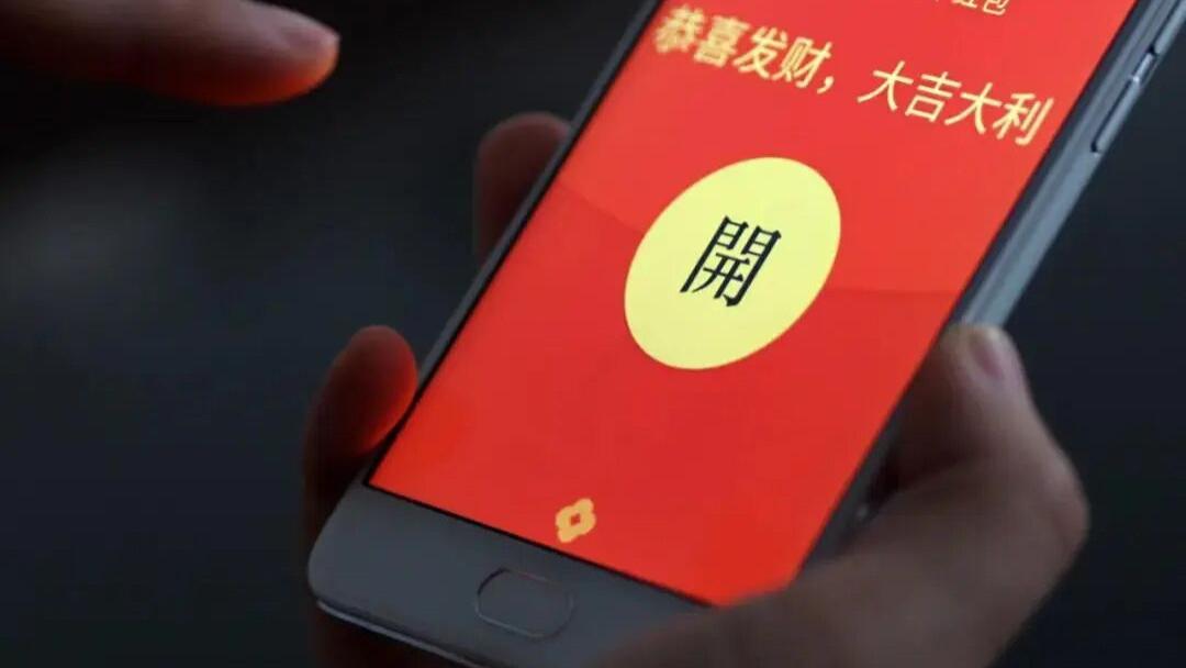 互联网春晚营销十一年：撒钱180亿，为何再无微信红包时刻？