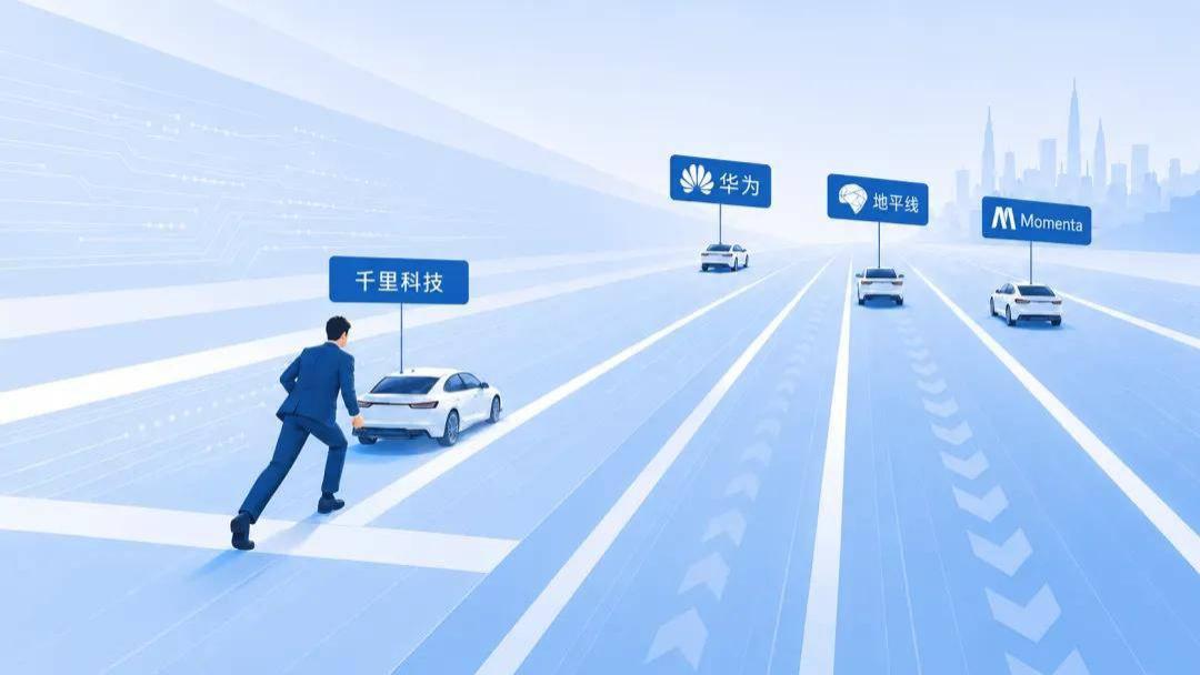 赵明能享受到千里科技的推背感吗？