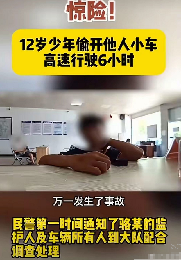 据桂林交警，6月15日，骆某某因在G65包茂高速高田收费站不够钱支付通行费，引起