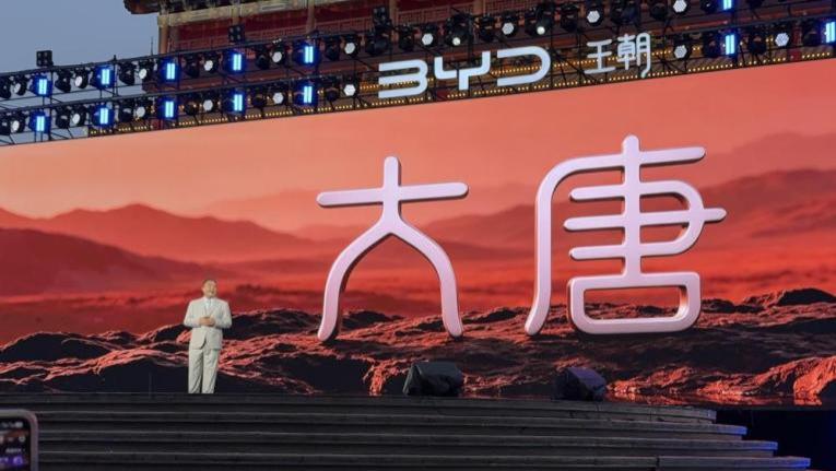 梦回长安，重塑旗舰：比亚迪大唐EV重新定义全尺寸SUV