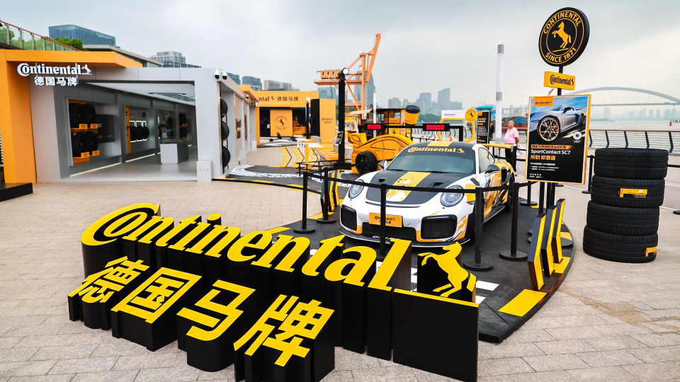 海川品车|关键时刻不掉链 马牌入华二十年的傲娇与野望