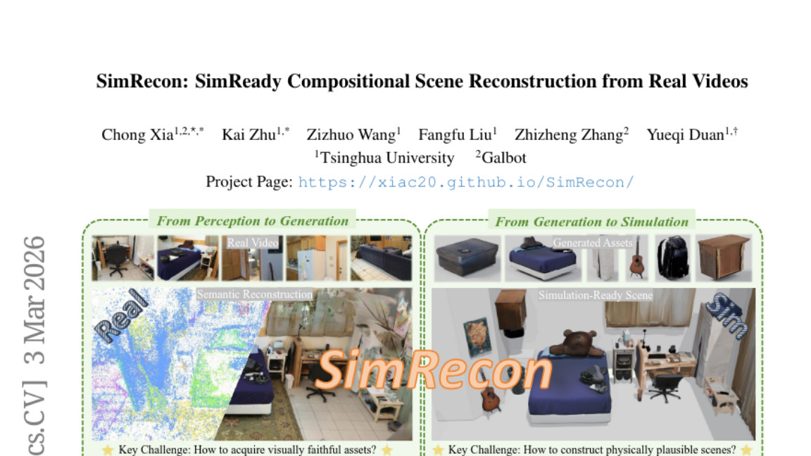 清华大学打造"数字魔镜"：从杂乱视频中重建可交互的三维世界