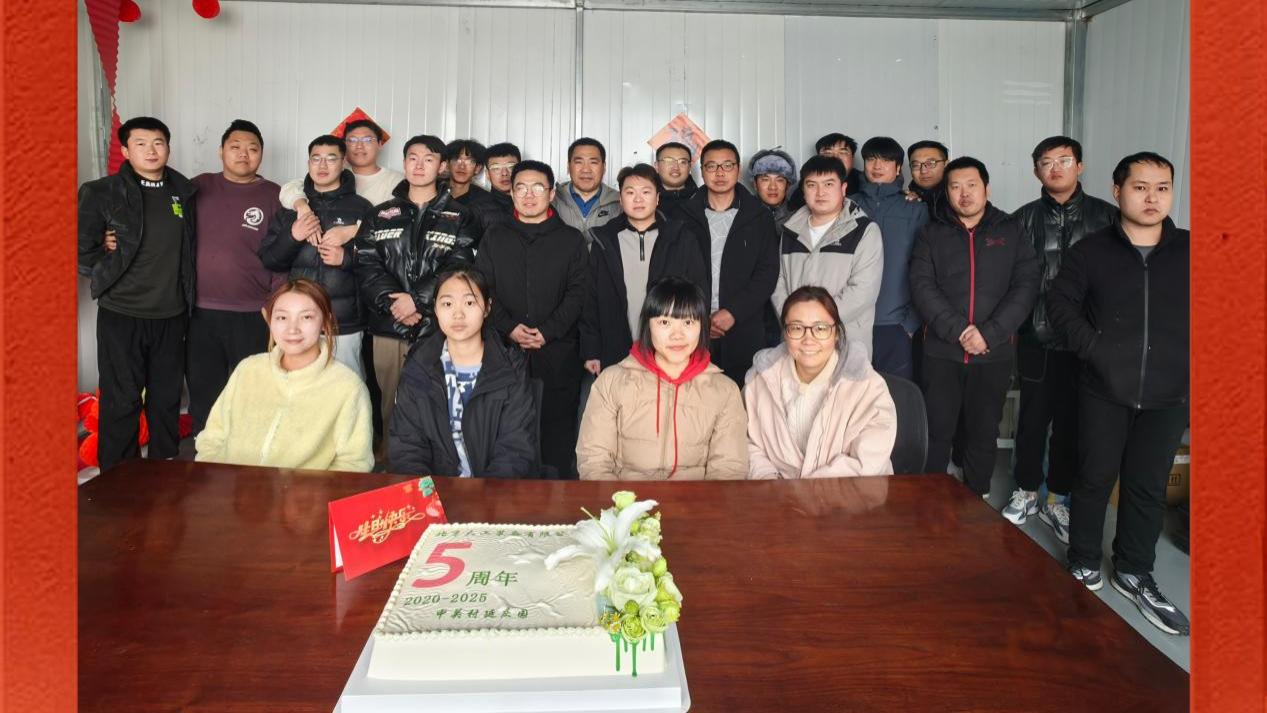 扎根延庆五载淬炼！系留无人机借力低空经济起飞，铸就首都智造新标杆