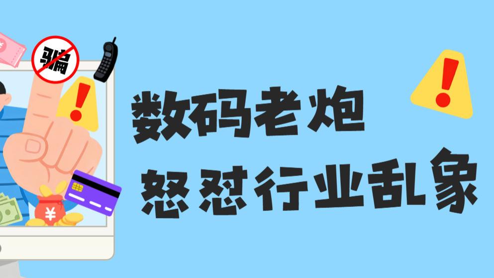 随身WiFi避坑全攻略｜新手必看，正规操作+套路拆解，随身wifi哪个品牌靠谱?