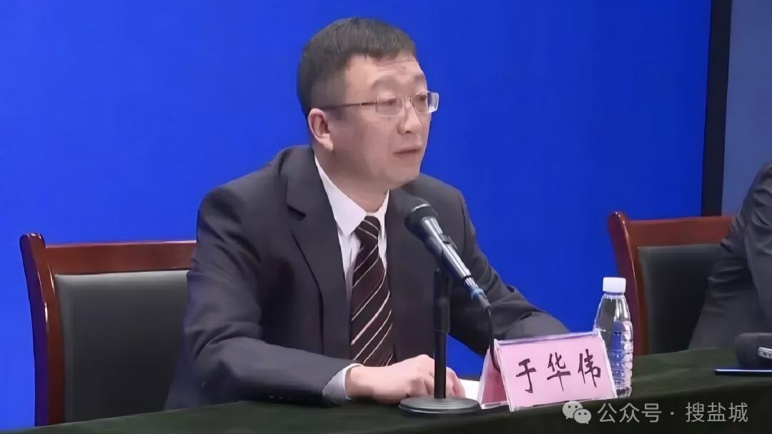 医保“守门人”失守：威海市医保局于华伟落马，民生资金岂容染指？