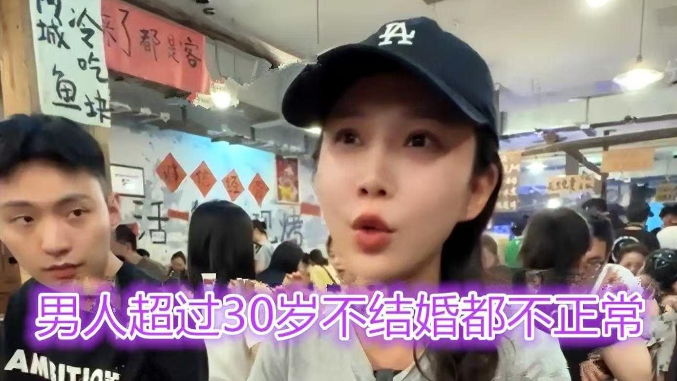 33岁美女只考虑有钱的男人，相亲30多次，扬言：穷小子配不上我
