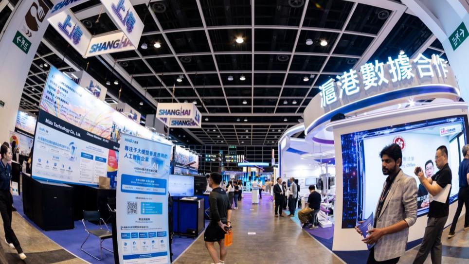 蜜度亮相2026香港国际创科展：AI驱动社媒聆听 赋能全球品牌洞察