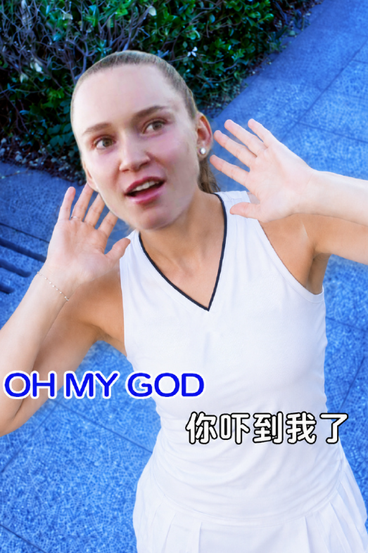 温网女单第三轮，世界第二、前赛会冠军莱巴金娜6-7(4)/1-6不敌此前六连败自