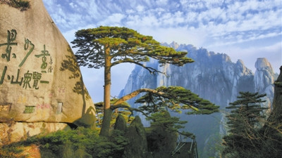 2026安徽省春季（春假）研学旅游优惠政策正式发布