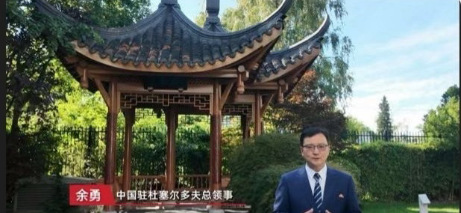 继中国驻德国法兰克福总领事、中国驻美国旧金山总领事后，中国驻德国杜塞尔多夫总领事