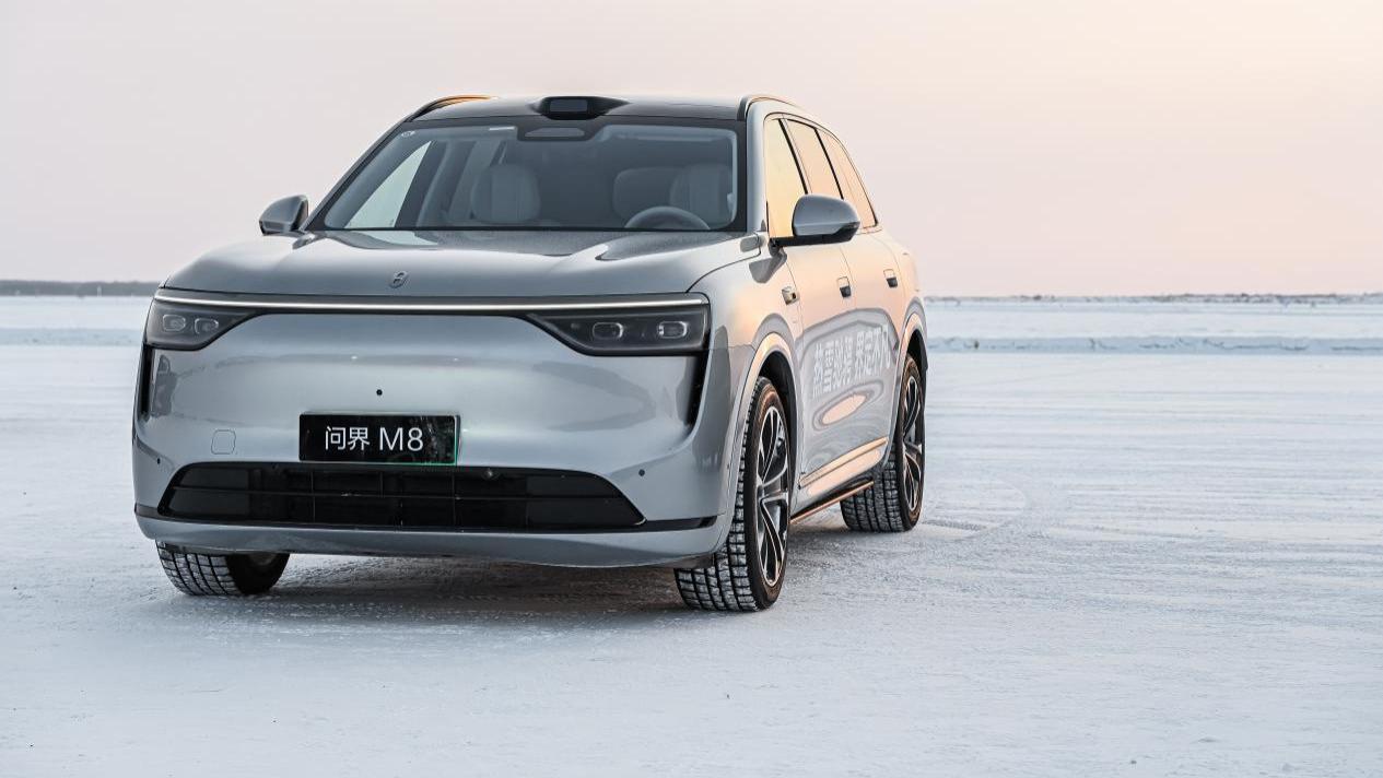 零下30℃征服冰雪！问界M8挑战五大连池极寒试炼