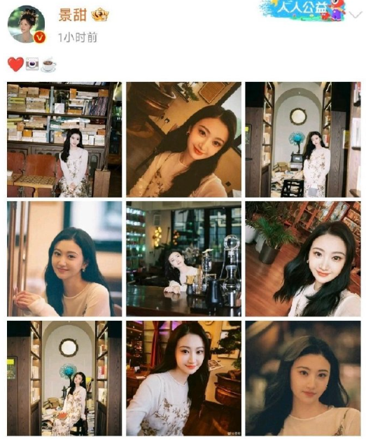 景甜这组复古大片鲨疯了