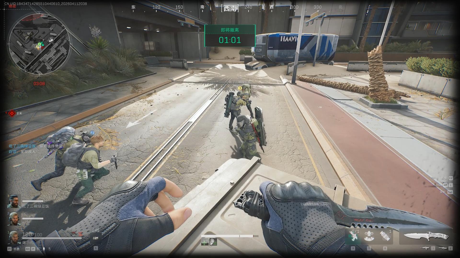 盘点三角洲行动的那些CS行为，没有被整过的玩家都不算老玩家