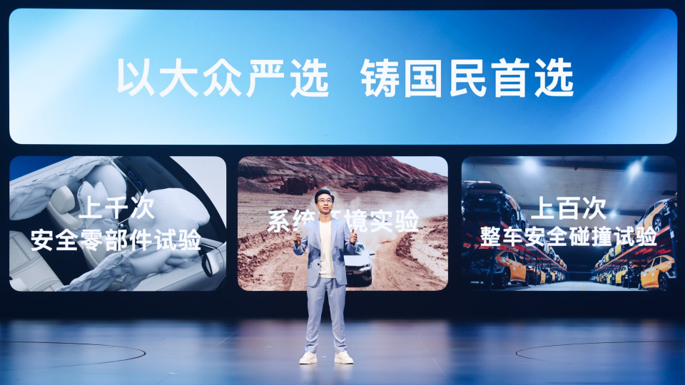 海川品车 | 五车齐发 一汽-大众春季新品发布