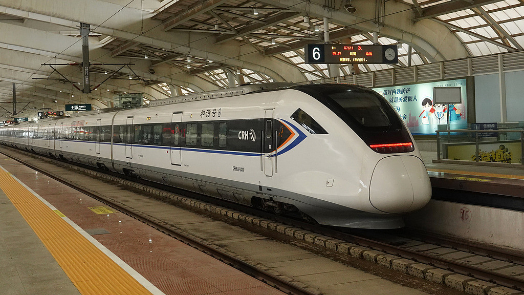 时速160公里！江苏这条铁路串联10大经济节点，何时全线开工？