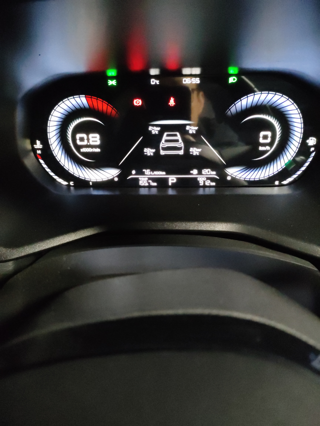 你们的油耗是多少
我的高吗？