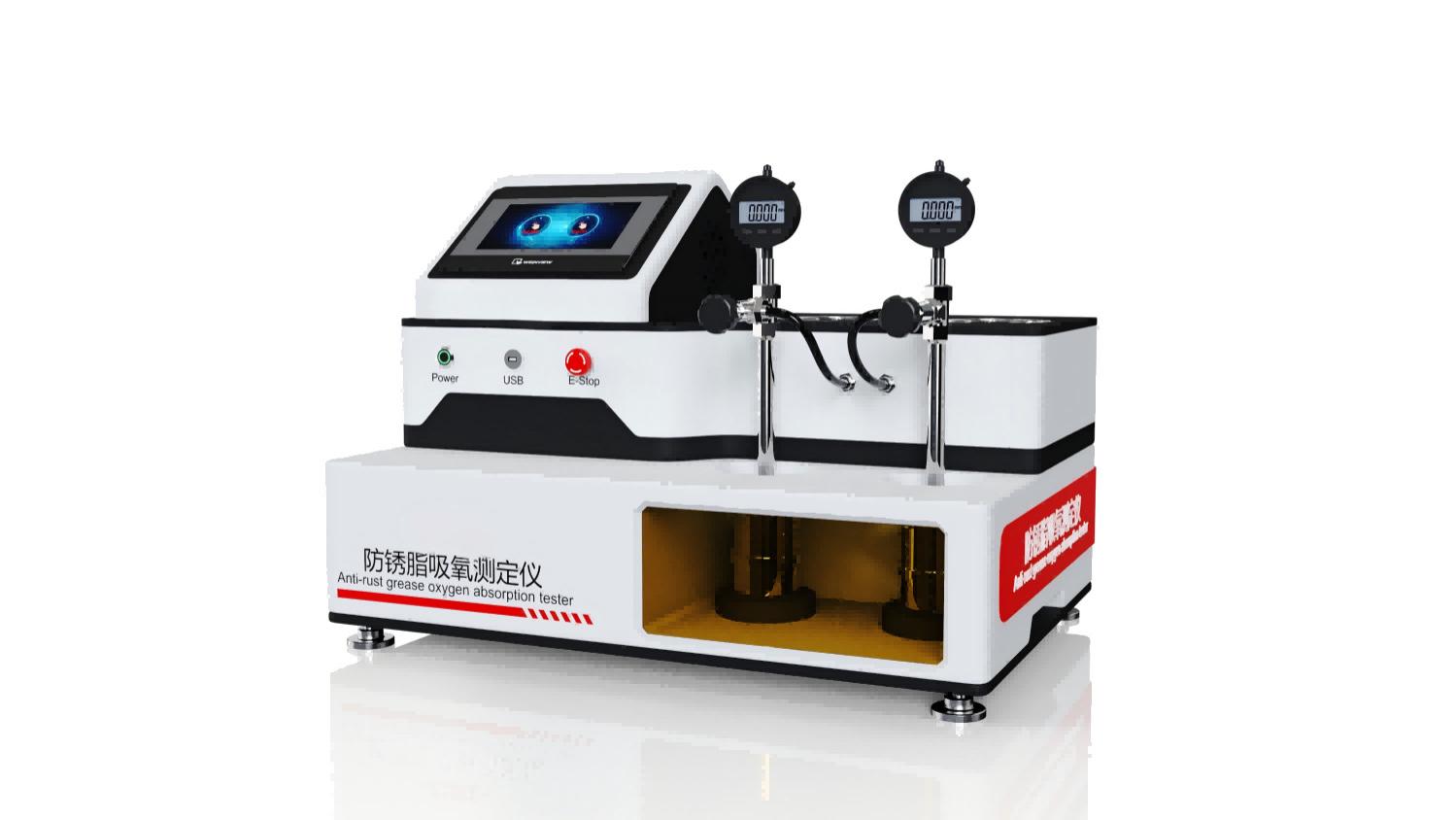 诚卫 CW-F1104 防锈脂吸氧测定仪 SH/T 0060 符合技术要求