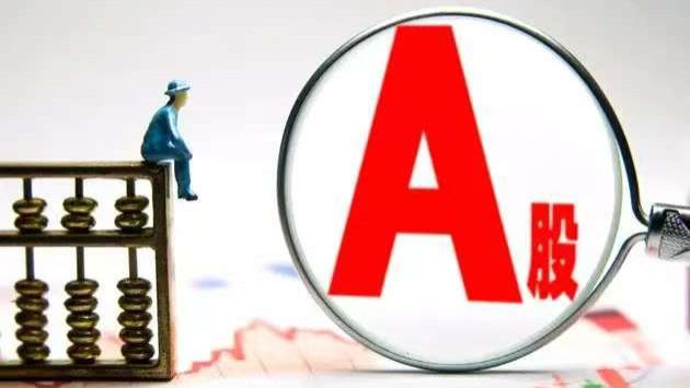 中国股市：抓住机会！4月最具爆发力的10只黑马股盘点！（建议收藏）