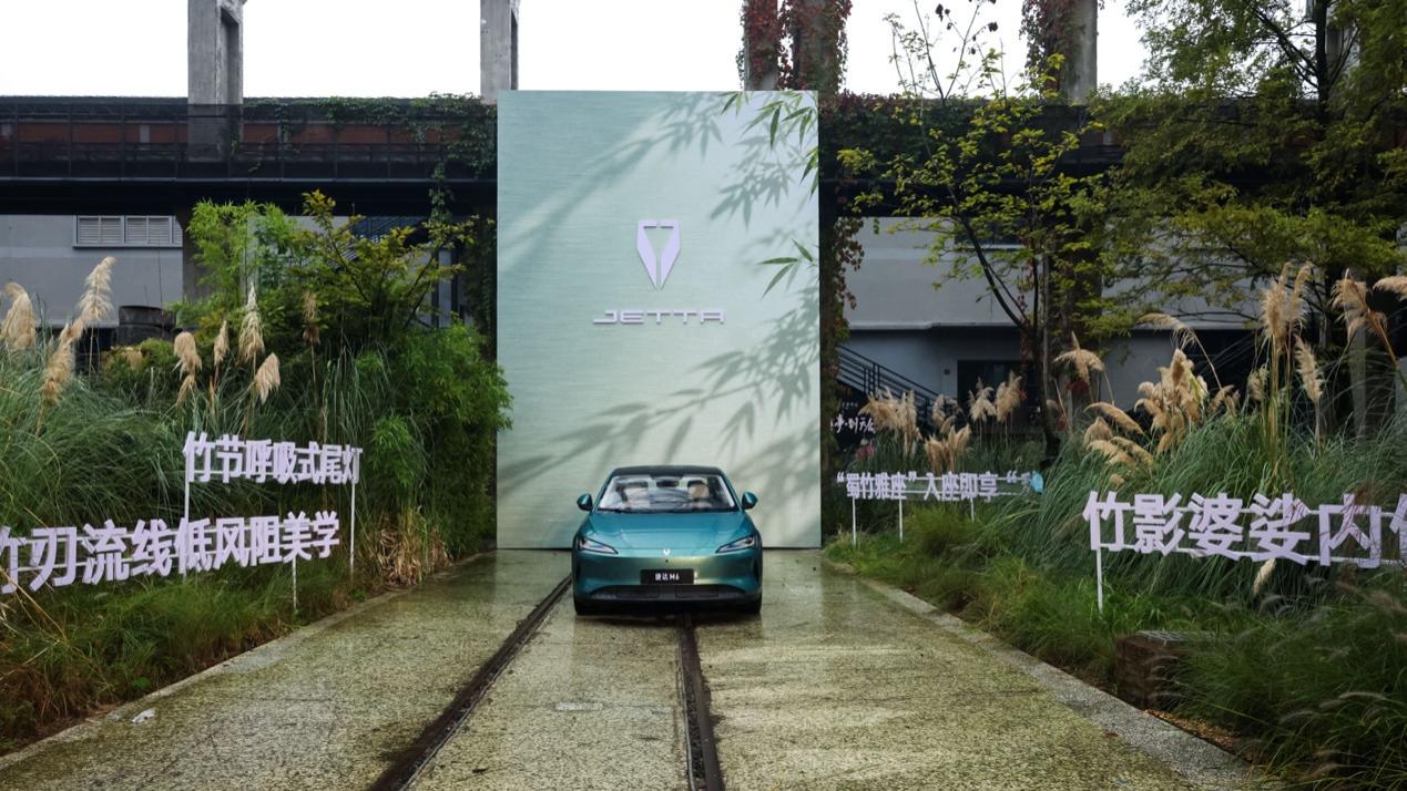 捷达M6上市：35岁的国民神车，重新出发