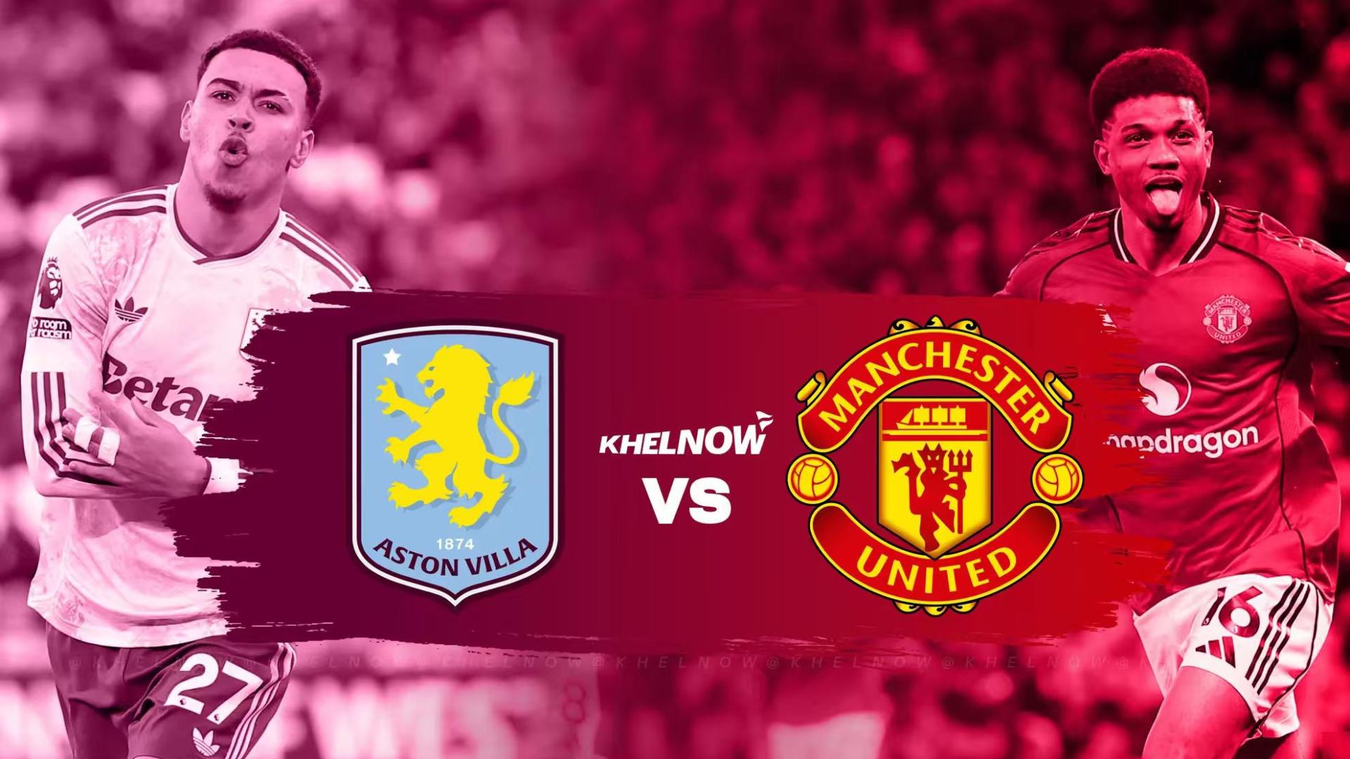 焦点战：曼联vs维拉比分预测大满贯！！！