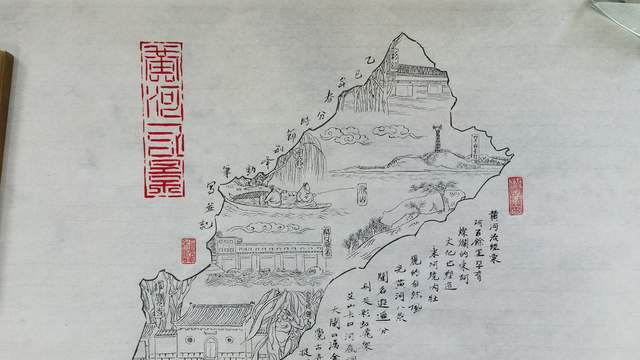 作品赏析｜一线描尽黄河韵，长卷藏满故园情。郝利峰线描长卷欣赏