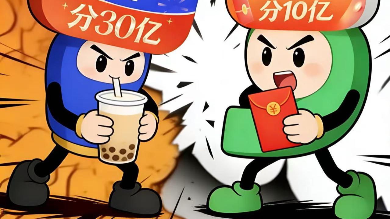 腾讯“元宝”发红包Vs阿里“千问”送奶茶，属于中国人自己的AI大战