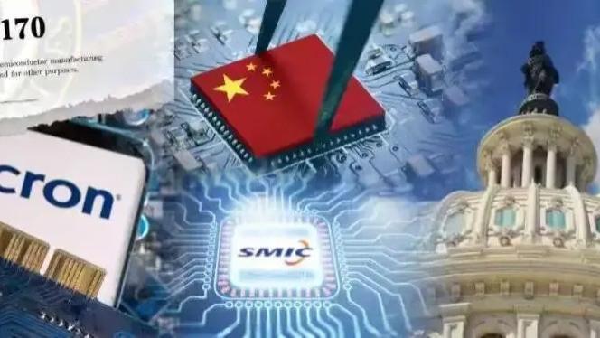 美国刚扔出最毒芯片封锁令，中国只用三天就回了一句：不需要你了