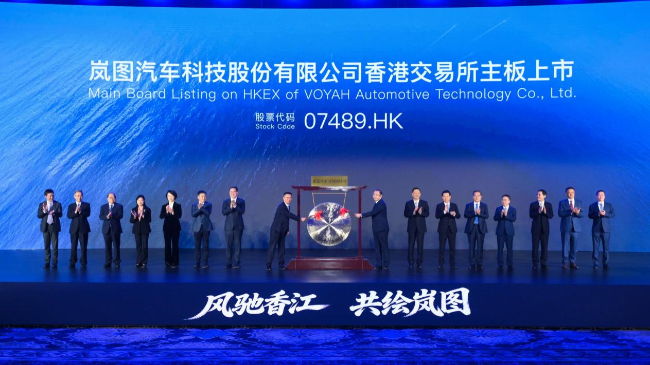 岚图泰山X8，“庭院级大五座SUV”定位到底怎么理解？