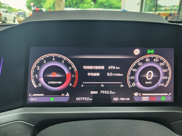 11代雅阁油耗
总算加满油可以到690km了，以前都是570