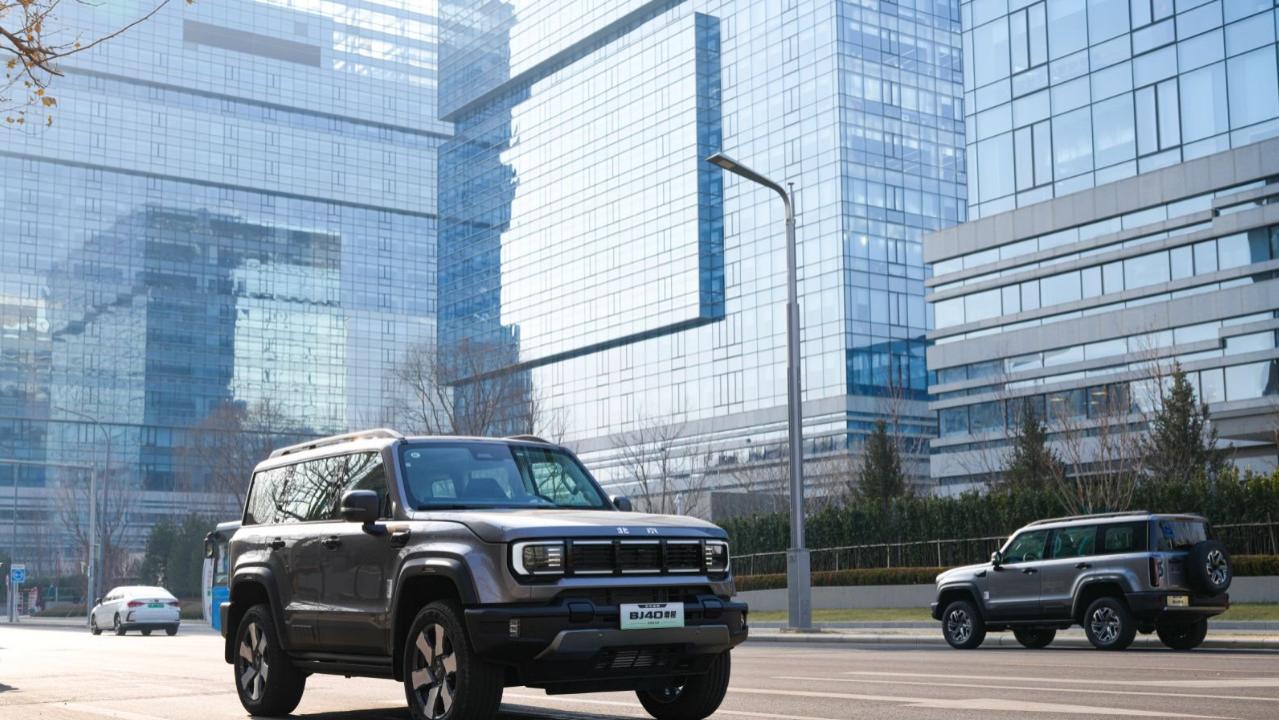 新能源硬派出行无忧秘籍，这招你绝对想不到！