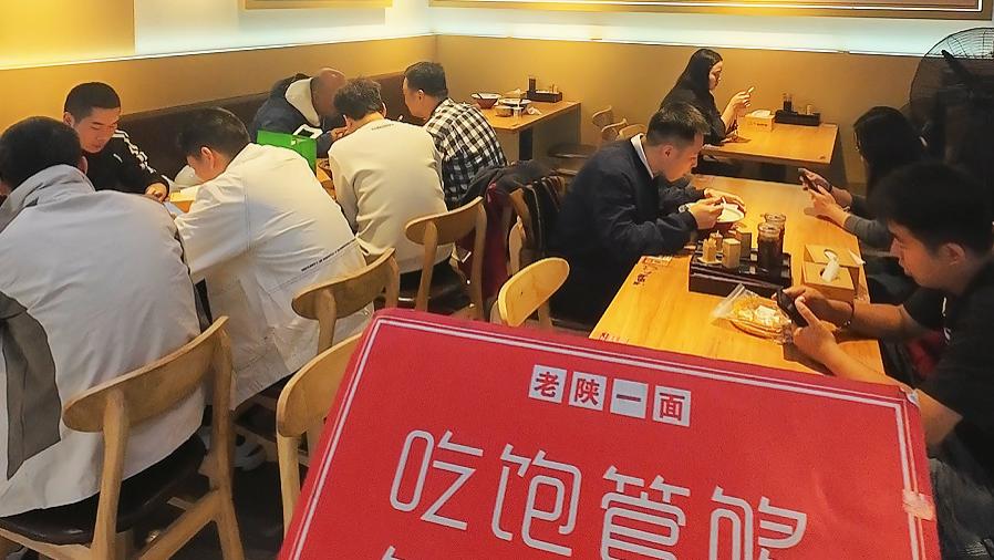 创业为何偏爱餐饮