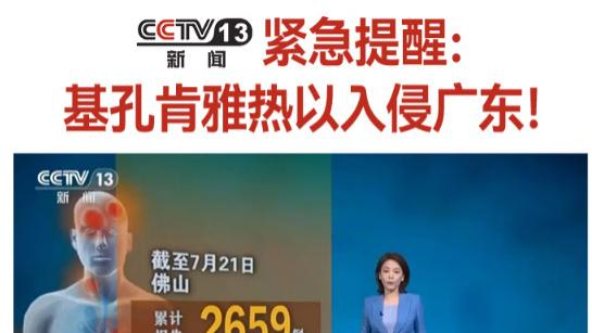 618什么牌子的灭蚊灯质量最好？智能灭蚊灯什么牌子的好？深度剖析10款高品质灭蚊器，实力出众！