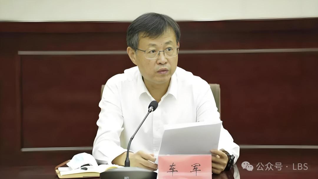 河北省邢台市纪委书记车军，履新省公安厅！