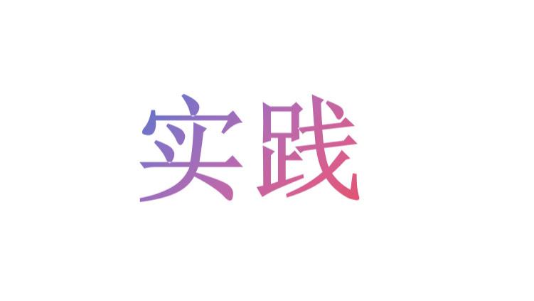 【晶振负载电容匹配：从理论推导到工程实践】