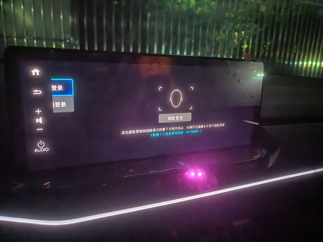 25款雅阁车机系统故障触屏用不了才刚提的