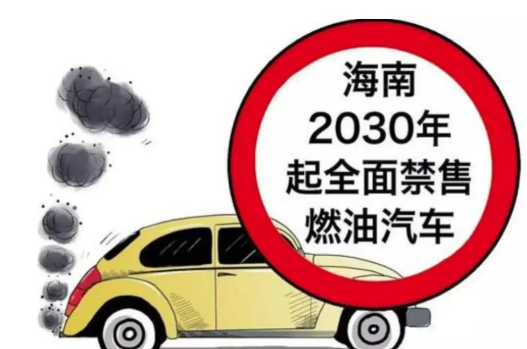 榜单演变：1月7款燃油→4月剩1款→5月前十全新能源。燃油车从“主流”退为“小众